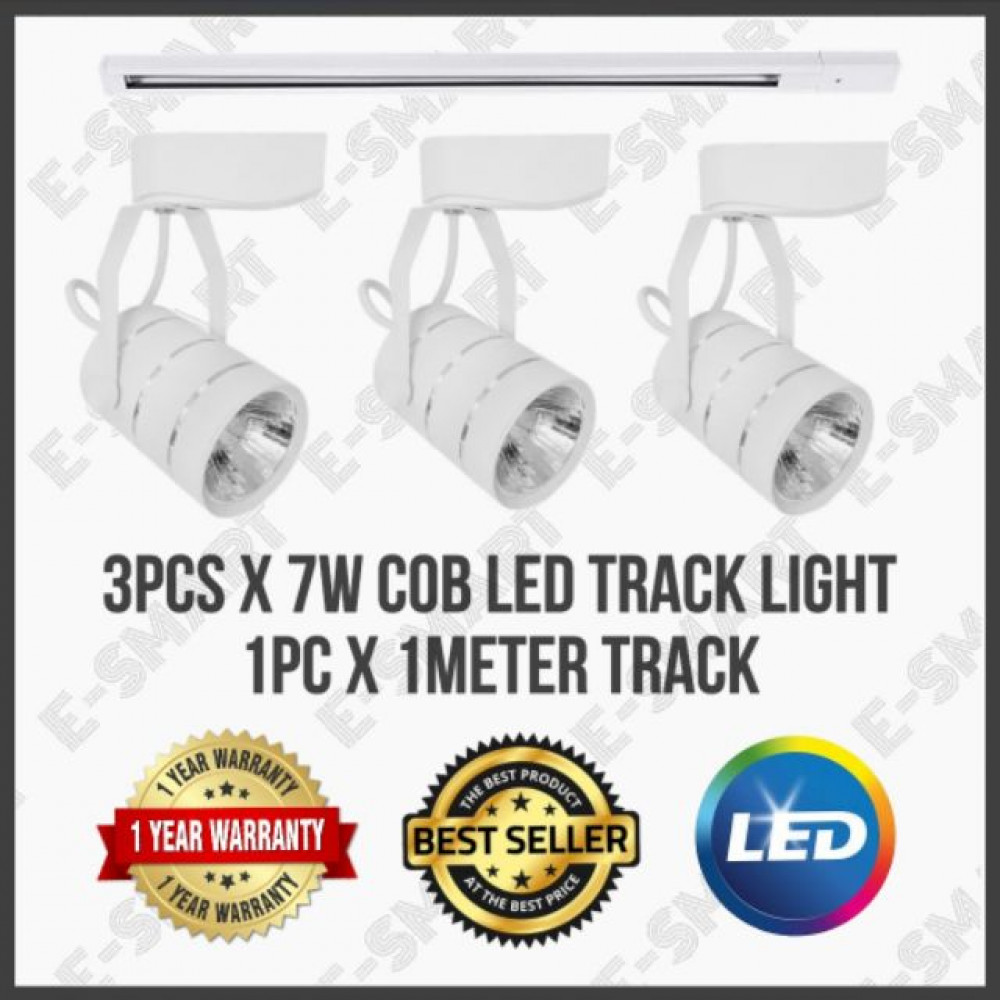 E-SMART SET OF 4 - 1METER TRACK RAIL WITH 3x 7W COB TRACK LIGHT 3000K WARMWHITE E-SMART SET OF 4 - 1METER TRACK RAIL WITH 3x 7W COB TRACK LIGHT 3000K WARMWHITE