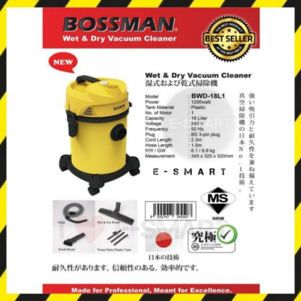 MECK/BOSSMAN 3 IN 1 (12L/18L) VACUUM CLEANER MVC-WD12SS/BWD-18L1 MECK/BOSSMAN 3 IN 1 (12L/18L) VACUUM CLEANER MVC-WD12SS/BWD-18L1
