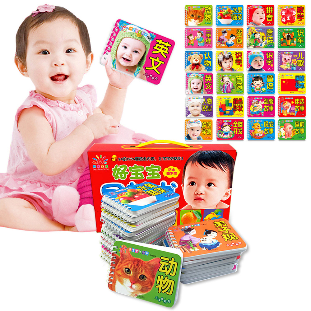 Kids Education 24 Books (1-6 Age) Without Box Free Story Books Kids Education 24 Books (1-6 Age) Without Box Free Story Books