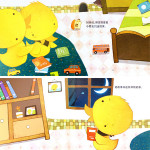 Growth Protection Kids Picture 10 Books (宝宝成长保护绘本全套10本)