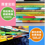 Inspirational Growth Children's Picture Book (10 Books)  (儿童成长励志绘本全套10本)