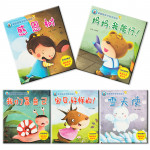 Inspirational Growth Children's Picture Book (10 Books)  (儿童成长励志绘本全套10本)