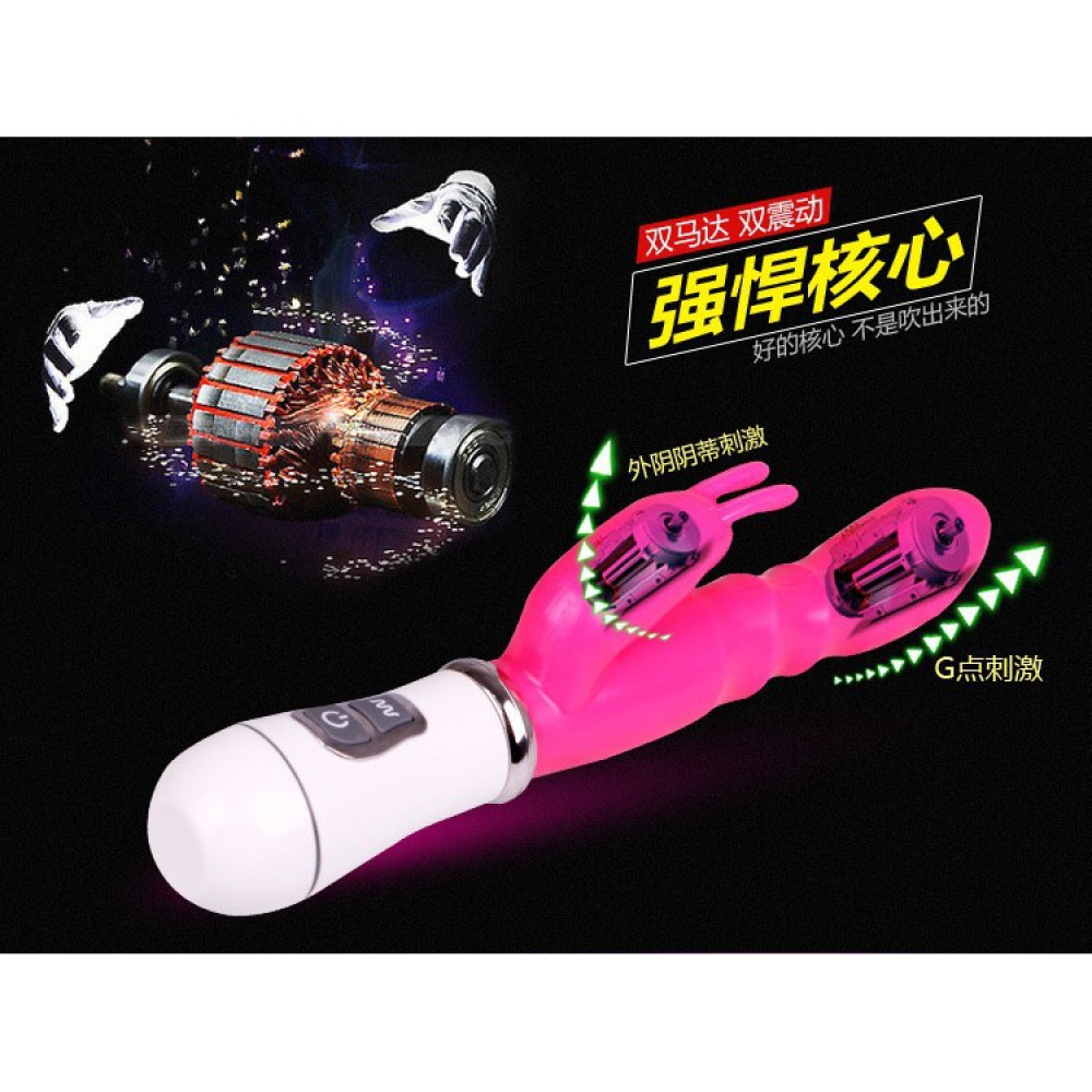 G Spot Vibrator Waterproof Clitoris Stimulator G Spot Vibrator Waterproof Clitoris Stimulator