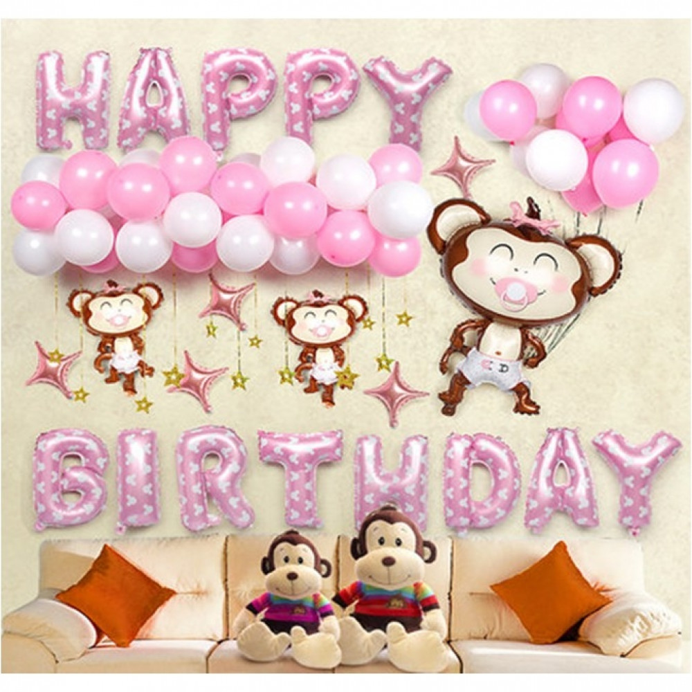 【READY STOCK】Cute Monkey Girl with Pacifier Birthday/Baby Shower Balloon Set 【READY STOCK】Cute Monkey Girl with Pacifier Birthday/Baby Shower Balloon Set