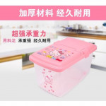 Hello Kitty Rice Bucket Holder Large Size Ready Stock