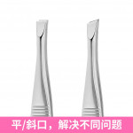 Tweezers Professional Stainless Steel Ready Stock Beauty Tools