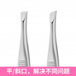 Tweezers Professional Stainless Steel Ready Stock Beauty Tools