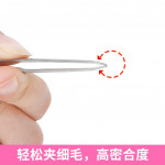 Tweezers Professional Stainless Steel Ready Stock Beauty Tools