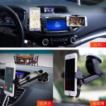 360° Degree Rotation Car Phone Holder Automatic Locked for GPS Mobile Phone