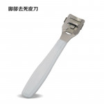 Best Foot Scraper Ready Stock Pedicure Foot Skin Remover