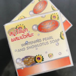 Authentic Thailand Imported Kim Whitening Pearl & Snowlotus Soap Ready Stock