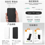 Original MCDODO MC-370 Power Bank 10000mah Universal Dual USB Port