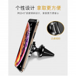 Magnetic Car Mount Air Vent Phone Holder / Phone Stand Ready Stock