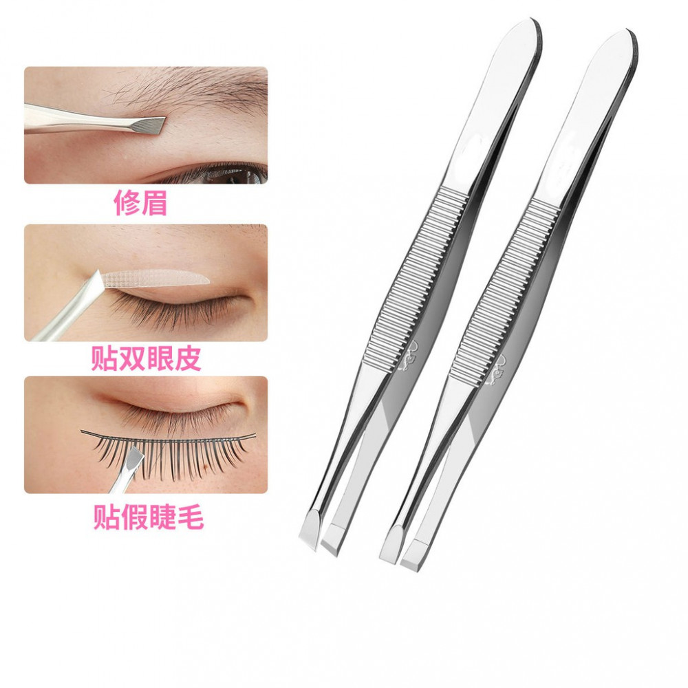 Tweezers Professional Stainless Steel Ready Stock Beauty Tools