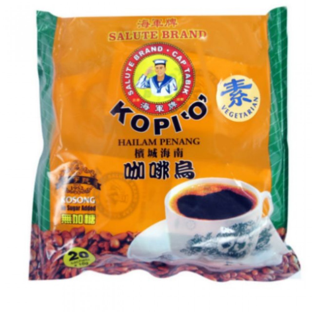 SALUTE BRAND Kopi 'O' Kosong (20 sachets) SALUTE BRAND Kopi 'O' Kosong (20 sachets)