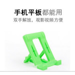 < BUYAdjustable Phone Stand Car Holder For all Devices Ready Stock