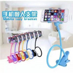  Buy 10 Free 1 > Long Neck Car Holder Phone Stand Ready Stock