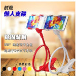  Buy 10 Free 1 > Long Neck Car Holder Phone Stand Ready Stock
