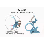  Buy 10 Free 1 > Long Neck Car Holder Phone Stand Ready Stock