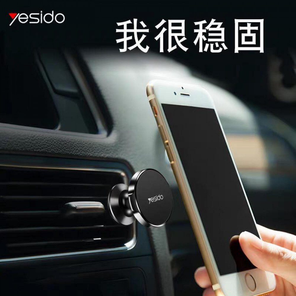 Magnetic Car Mount Air Vent Phone Holder Ready Stock