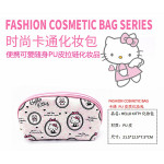 Hello Kitty Randomly Pick Multi Purpose Bag Ready Stock