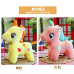 Unicorn  Plushed Toy 30cm Ready Stock