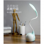 USB Charge Light Pole Bendable 3 Shift Light Table Lamp Ready Stock