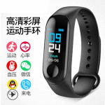 Smart Health Watch M3 Band Blood Pressure Monitor Waterproof Watch Ready Stock