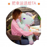 INS Trending Unicorn Soft Material Plush Toys 38cm Length Ready Stock