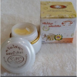 ORIGINAL Thailand Kim Whitening Pearil and Snow lotus Cream Anti-Wrinkle Pimple