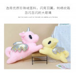 Wings Unicor  55cm Length Stuffed Toy Ready Stock