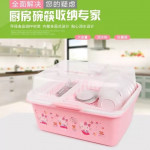 Hello Kitty Multi Purpose Tableware Storage Rack Ready Stock