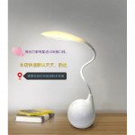 USB Charge Light Pole Bendable 3 Shift Light Table Lamp Ready Stock