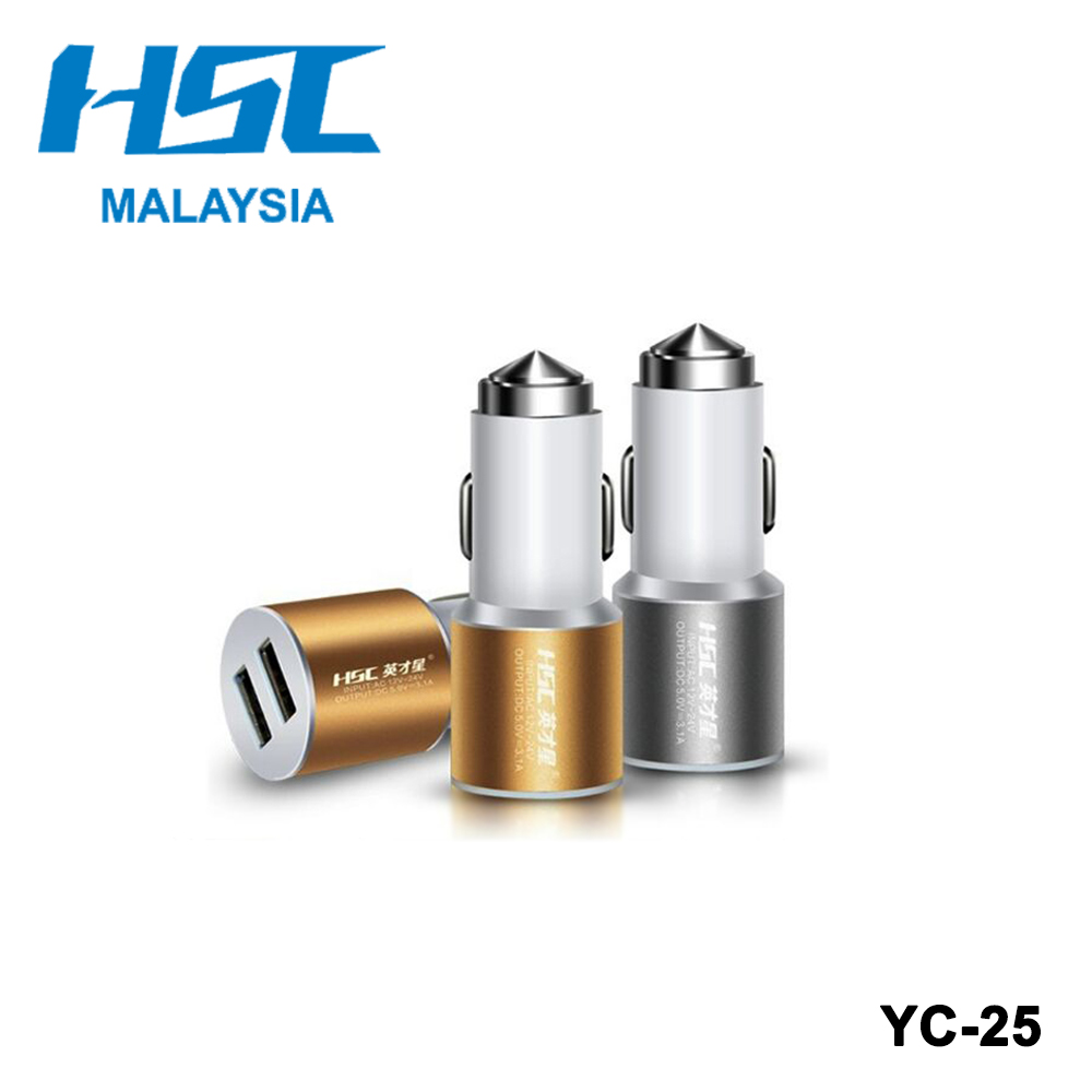 HSC YC-25 Dual USB Ports Safety Charger HSC YC-25 Dual USB Ports Safety Charger
