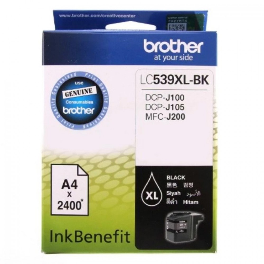 Brother LC-539XL Black Ink Cartridge For DCP-J100 / DCP-J105 / MFC-J200 Brother LC-539XL Black Ink Cartridge For DCP-J100 / DCP-J105 / MFC-J200