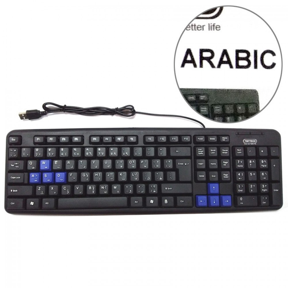 Tinytech Arabic Standard 107 Key Computer Keyboard Model KB-TY912/A Tinytech Arabic Standard 107 Key Computer Keyboard Model KB-TY912/A