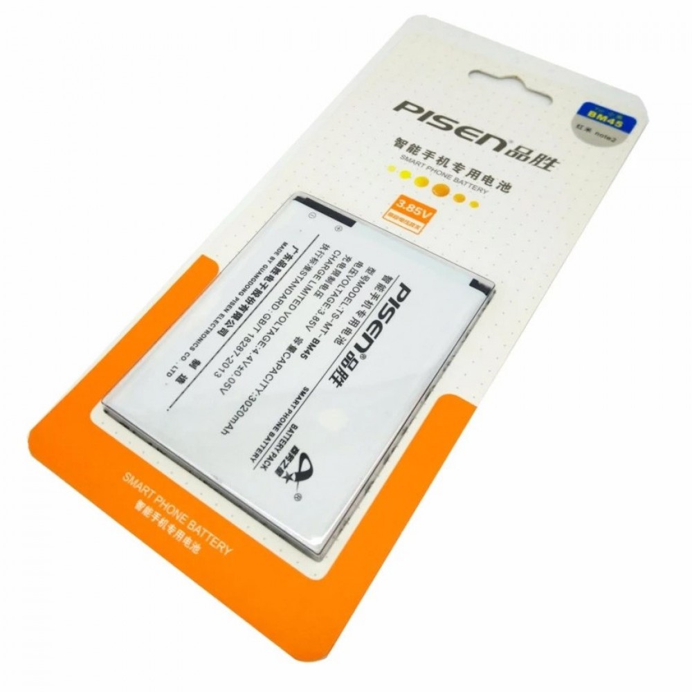 Official Pisen BM45 Xiaomi Redmi Note 2 High Quality Battery 3020mAh Official Pisen BM45 Xiaomi Redmi Note 2 High Quality Battery 3020mAh