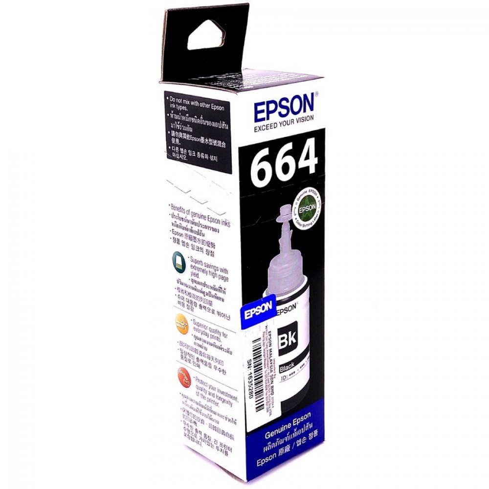 Original Epson T6641 Refil Ink Bottle 70ml New Stock Original Epson T6641 Refil Ink Bottle 70ml New Stock