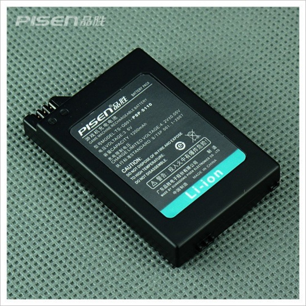 Official Pisen PSP-S110 1200mah Quick Charge Battery For PSP v2000 / V3000 Official Pisen PSP-S110 1200mah Quick Charge Battery For PSP v2000 / V3000