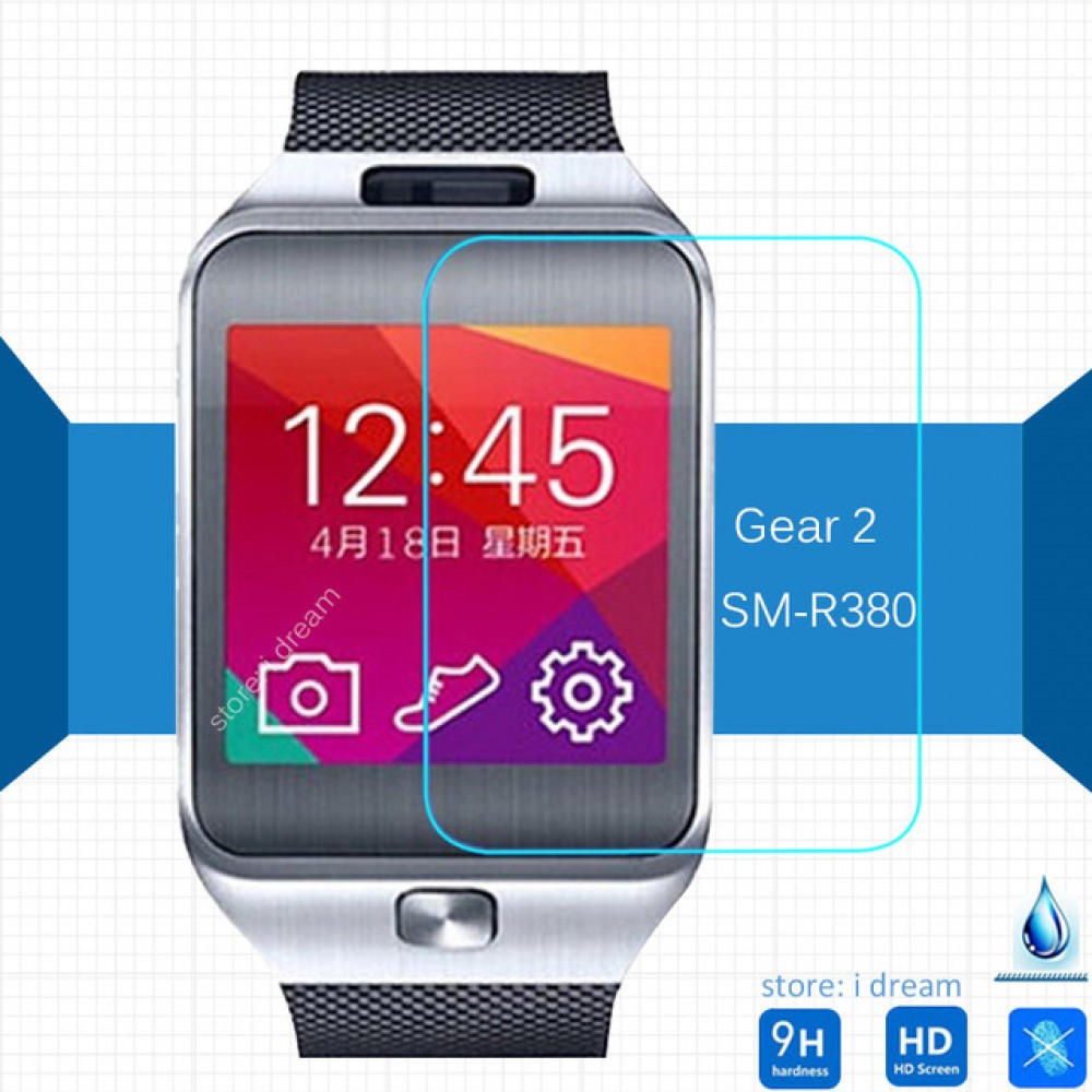 SamSung Galaxy Gear 2 R380 Tempered Glass Screen Protector SamSung Galaxy Gear 2 R380 Tempered Glass Screen Protector