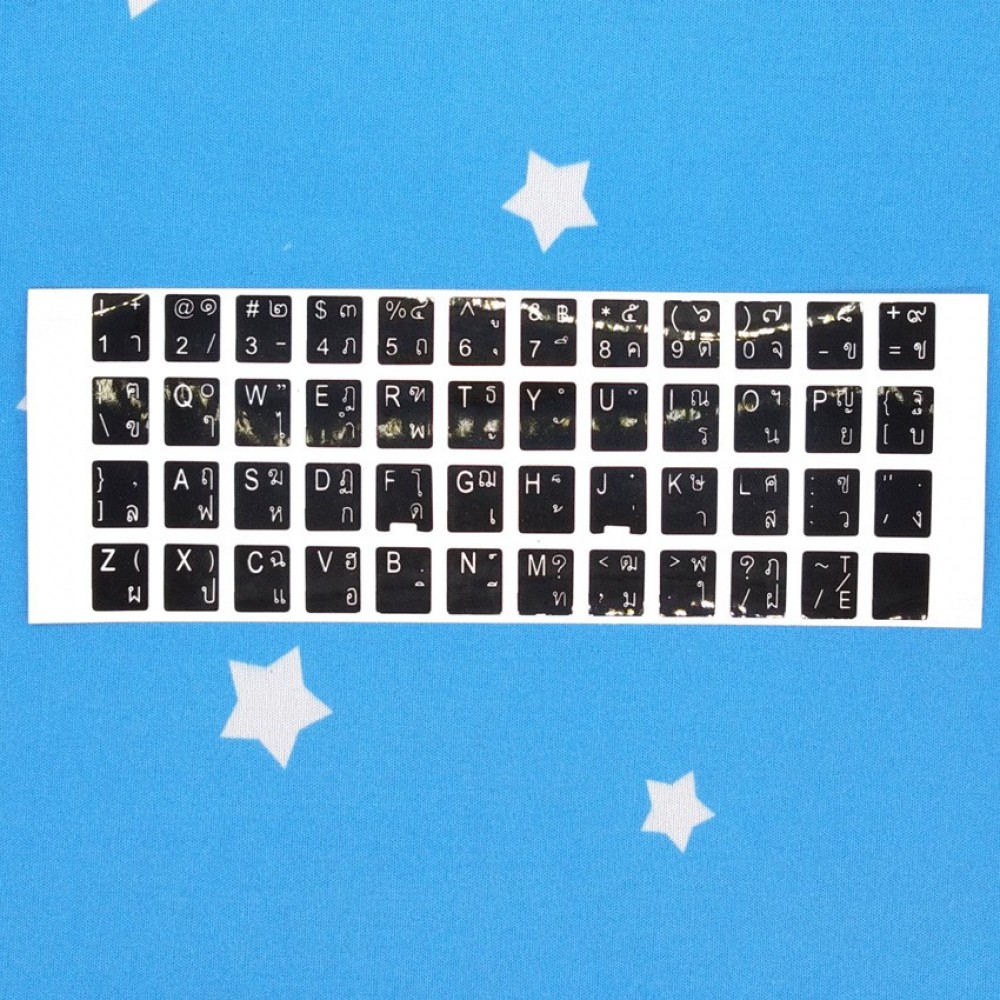 Thai Sticker For PC / Laptop Keyboard Color Black & Fonts White (T12-7) Thai Sticker For PC / Laptop Keyboard Color Black & Fonts White (T12-7)