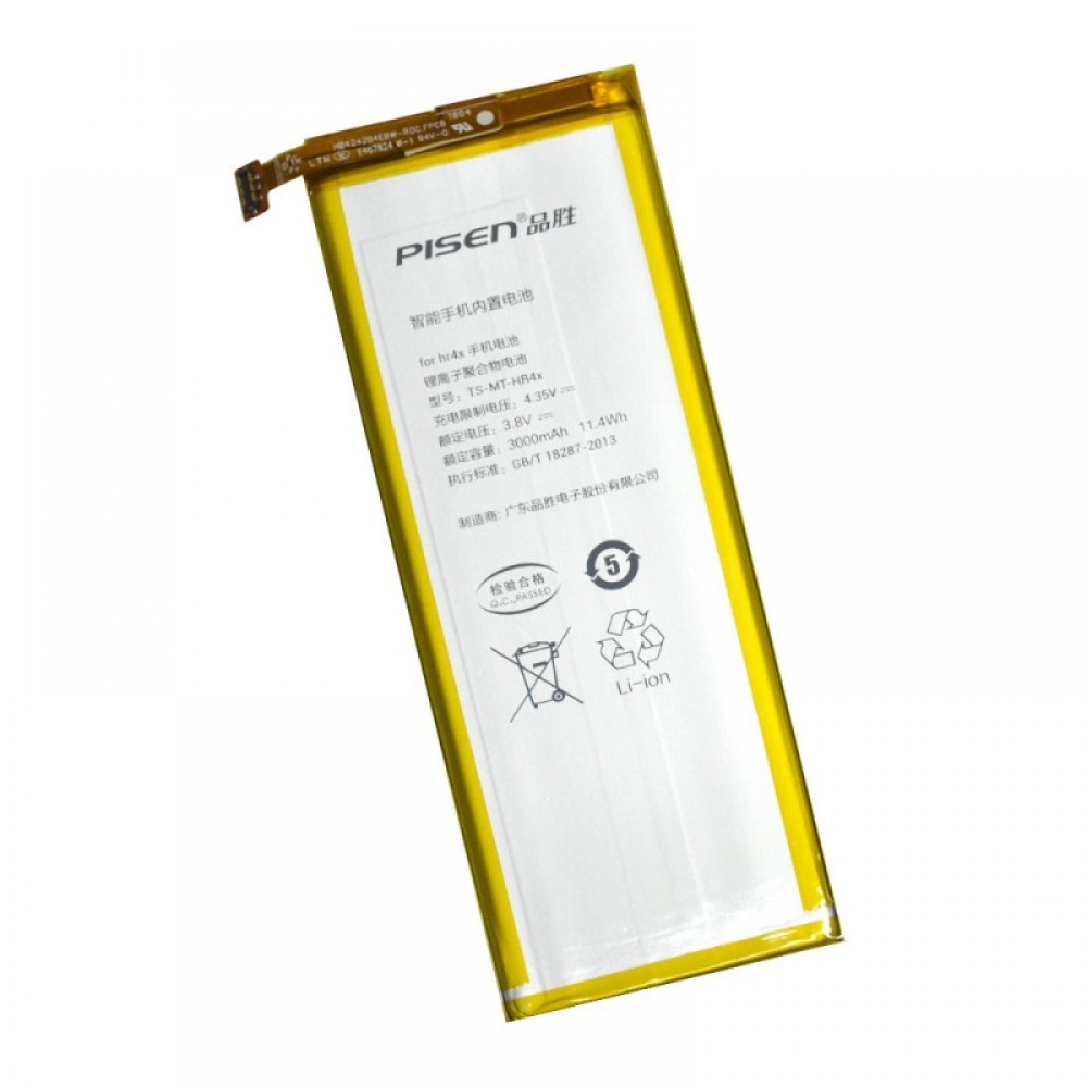 Official Pisen Smart Phone Battery For Huawei Honor 4x (F2-2-15) Official Pisen Smart Phone Battery For Huawei Honor 4x (F2-2-15)