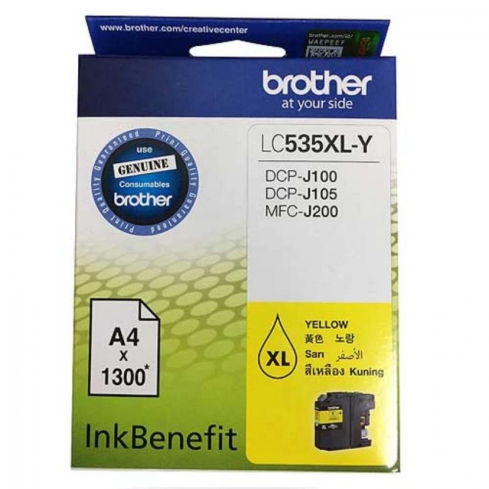 Brother LC-535XL-Y Yellow Ink Cartridge For DCP-J100 / DCP-J105 / MFC-J200 Brother LC-535XL-Y Yellow Ink Cartridge For DCP-J100 / DCP-J105 / MFC-J200
