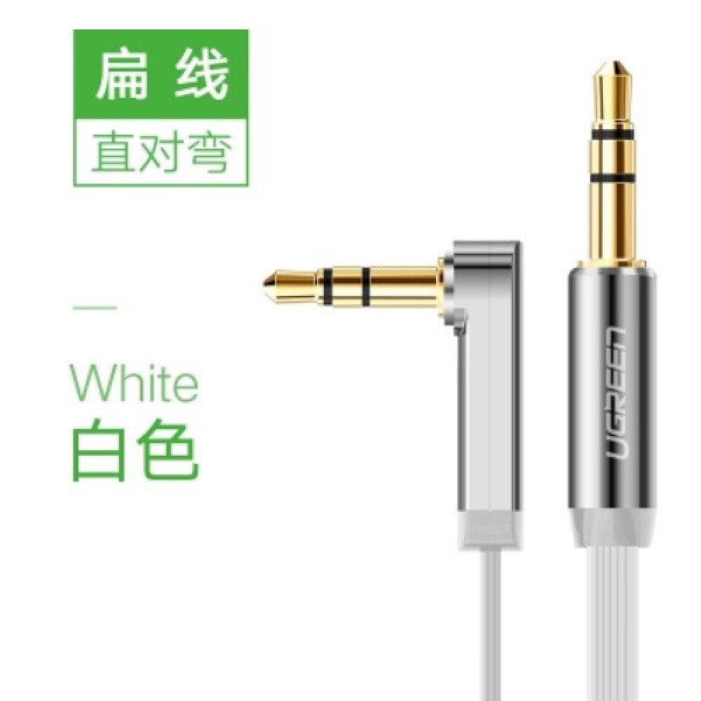 1M UGreen av119 Premium male to male 3.5mm Aux audio cable 1M UGreen av119 Premium male to male 3.5mm Aux audio cable