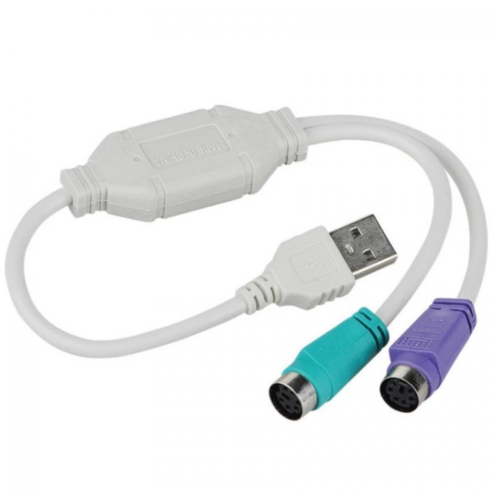 USB to PS/2 / PS2 Keyboard Mouse Adapter Converter Cable USB to PS/2 / PS2 Keyboard Mouse Adapter Converter Cable