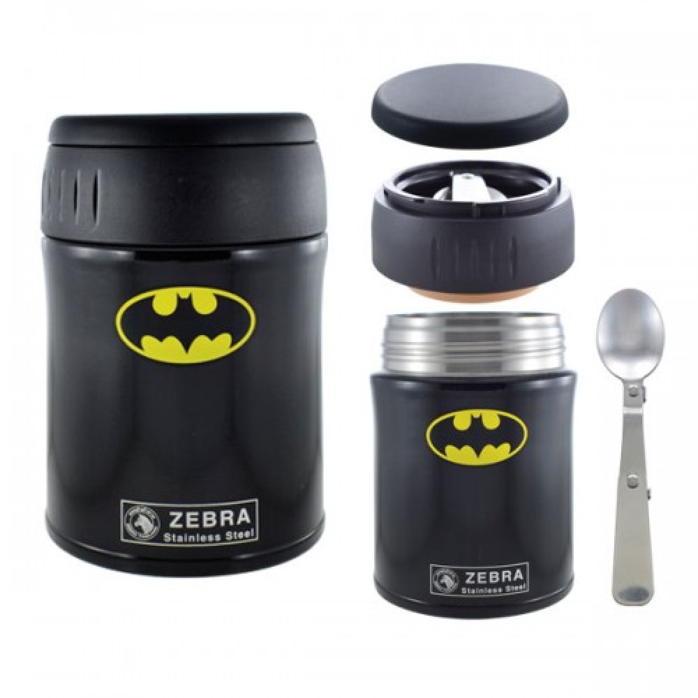 Cheap zebra thermos food jar on Sale