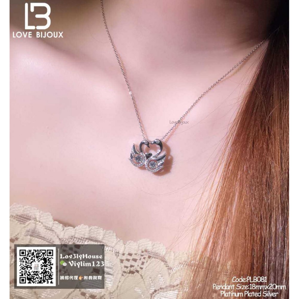 [Love Bijoux heart series] S925 silver plated platinum elegant swan necklace PLB081