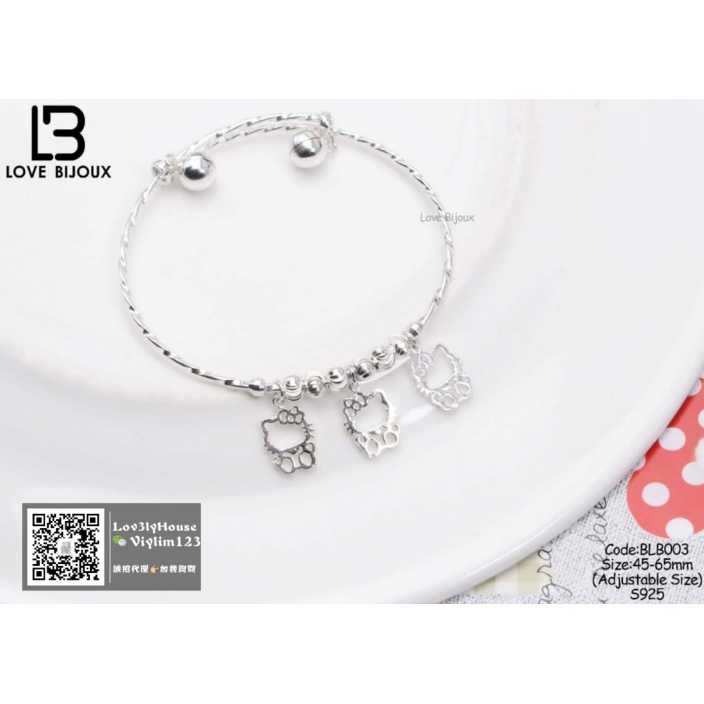 [Love Bijoux Cute Series] Cute Hello Kitty Baby Boy Bracelet BLB003