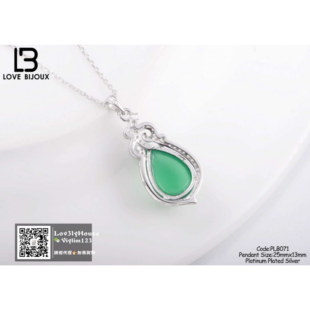 【Love Bijoux】S925 Wealth natural chalcedony pendantPLB071 【Love Bijoux】S925 Wealth natural chalcedony pendantPLB071