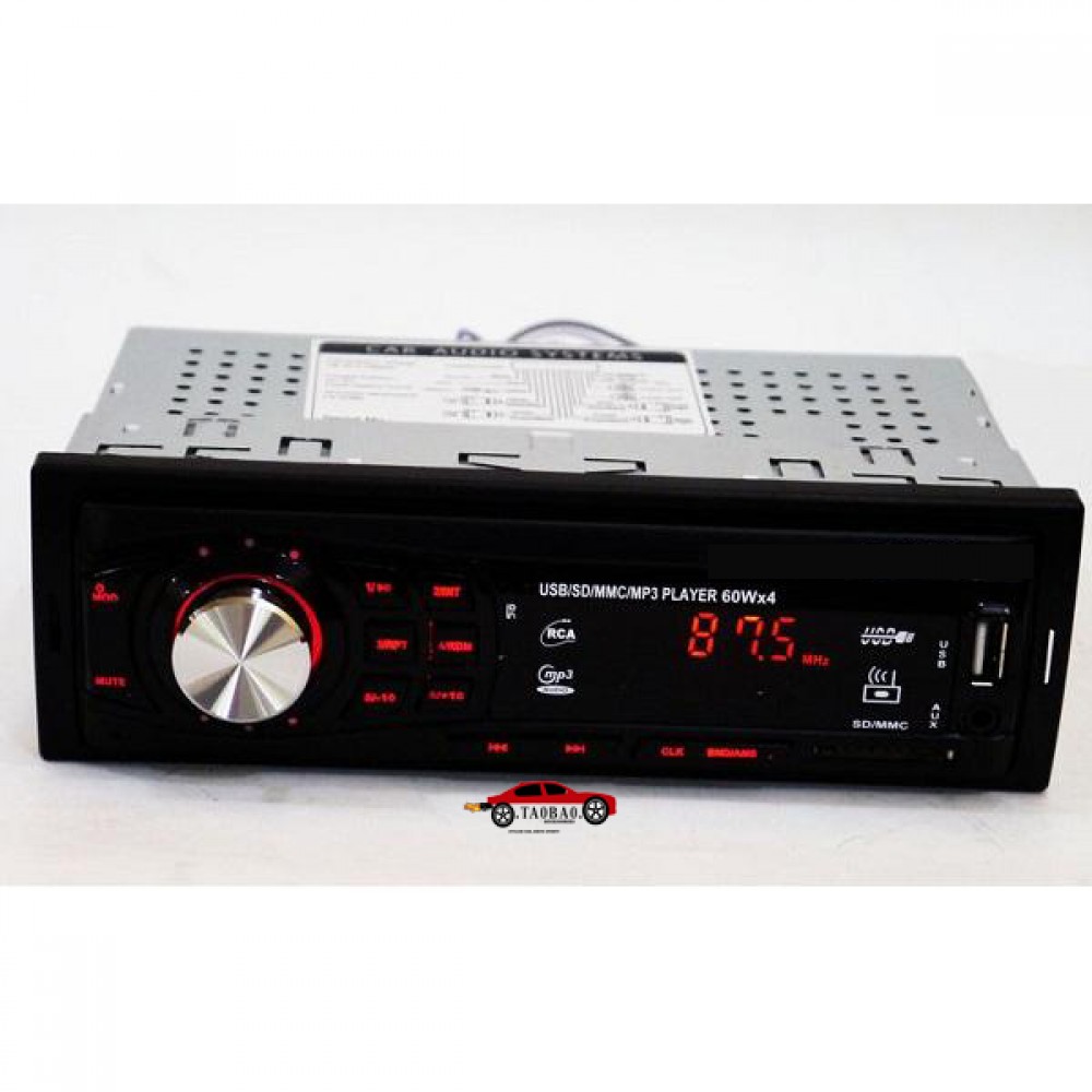 Xplod CDX-GT6306 Single Din USB/SD/MMC/MP3 Player Xplod CDX-GT6306 Single Din USB/SD/MMC/MP3 Player
